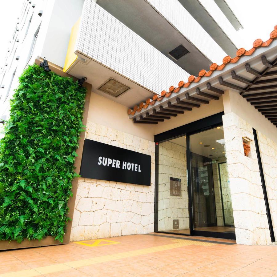 Super Hotel Okinawa Nago Exteriér fotografie